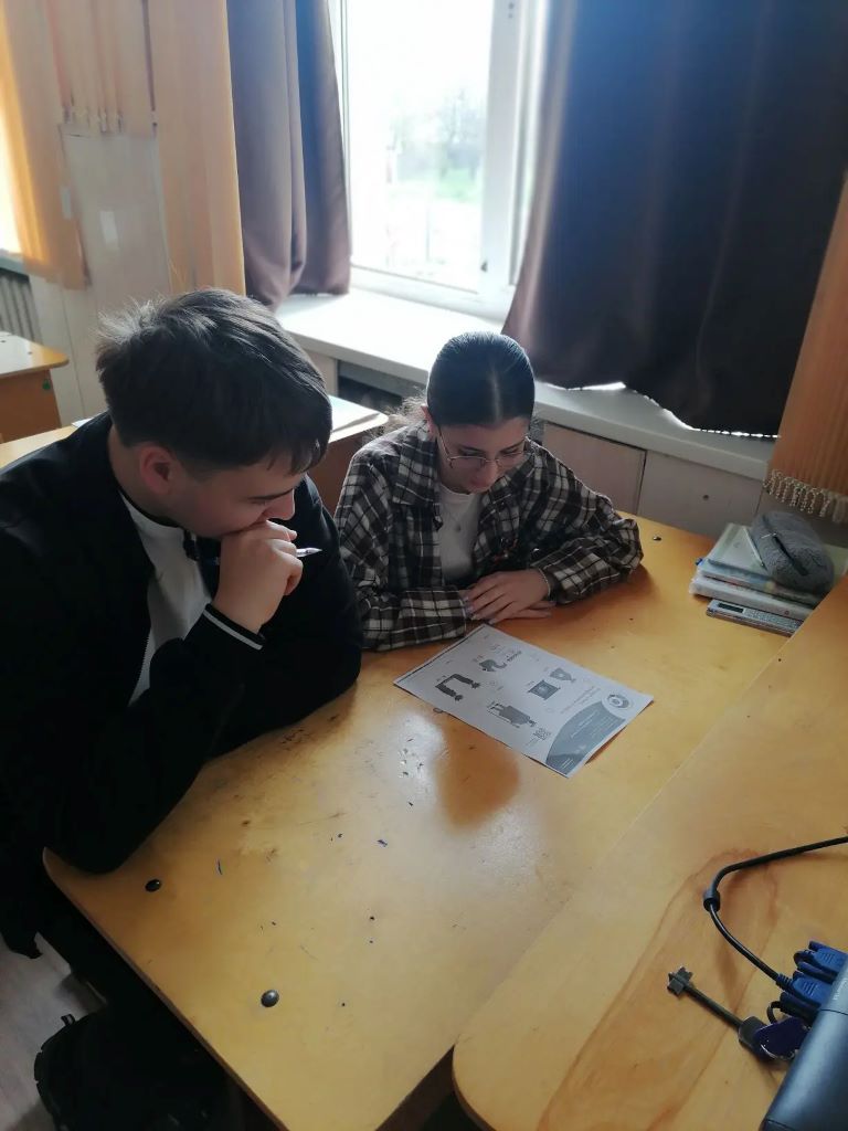 IX 4