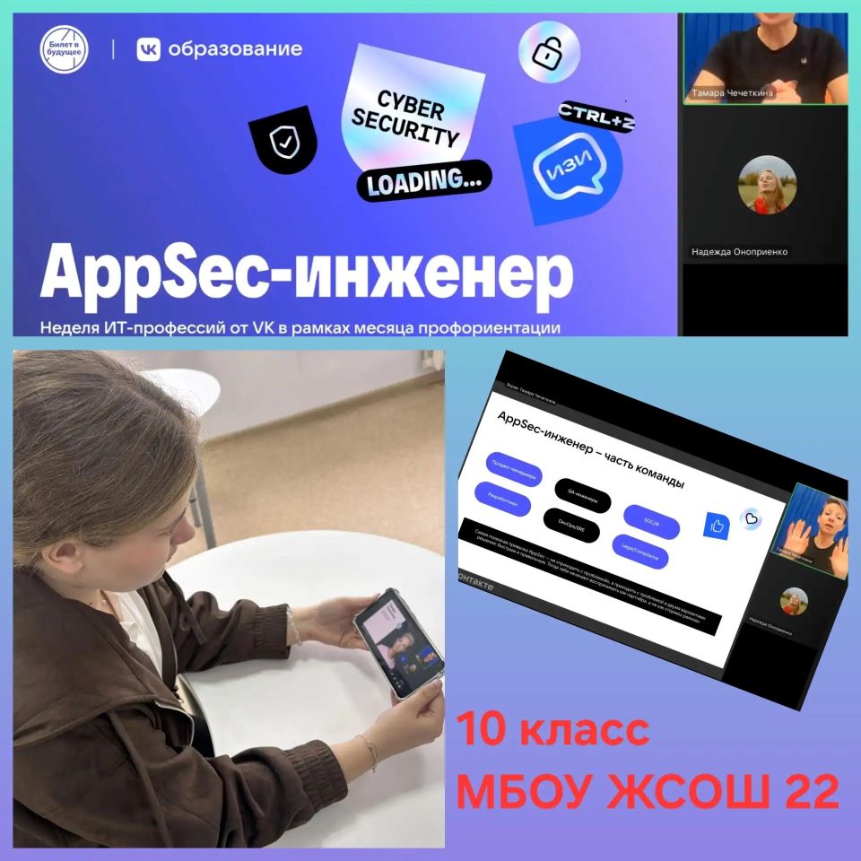 IMG 20260930 161003